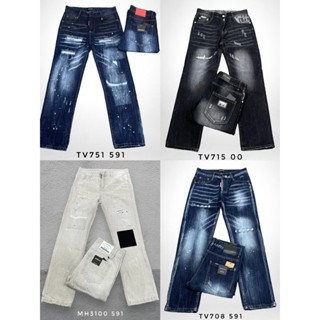Quần suông ống rộng DSQ2 rách vảy sơn, Quần jeans xuông rách vả sơn tang DSQ