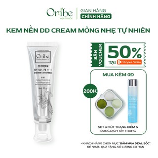 Kem Nền Che Khuyết Điểm Oribe Đa Dụng Làm Trắng Da Chống Nắng Kiềm Dầu Chống Lão Hóa 6in1 25g