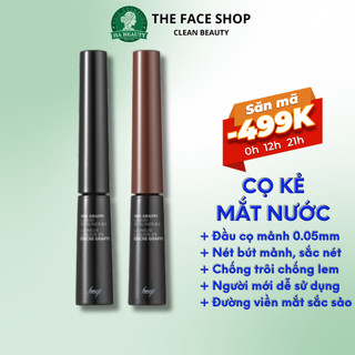 Bút kẻ mắt nước viền mắt đầu cọ mảnh The Face Shop fmgt Ink Graffi Liquid Eyeliner Ex 5.5g