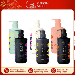 Bộ dầu gội xả Ichikami Kraice phục hồi ngăn gãy rụng tóc Nhật Bản 530ml (mẫu mới)