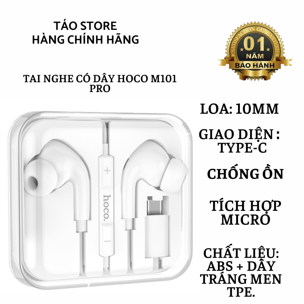 Tai Nghe Có Dây Hoco M101 Pro, chống ồn, dây dài 1m2, type C, điều khiển âm lượng