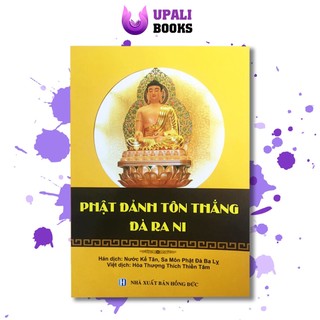 Sách - Kinh Phật Đảnh Tôn Thắng Đà Ra Ni - Upali Books