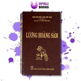 Sách - Kinh Lương Hoàng Sám (Bìa Da) - HT. Thích Viên Giác - Upali Books
