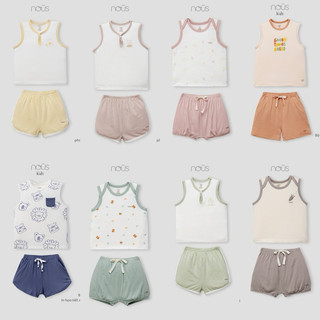 Bộ ba lỗ nous 2024 size từ 6-9m đến 5y