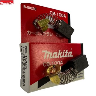 Chổi than makita cb100 cb-100a chính hãng b-80298 cho 6906 9005b 9006b 9045b 9207spb 9924db jn3200
