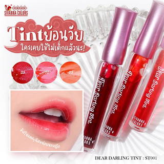 Son Tint Sivanna Colors thích hợp với kiểu đánh lòng môi Dear darling tint ST001