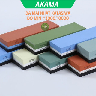 Đá mài dao kéo 2 mặt katasiwa - đá nhật mài dao sắc bén,độ mịn 3000 đến 10000 tặng đế cao su