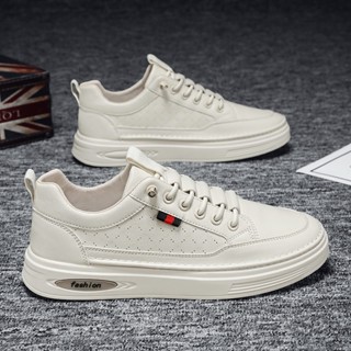 Giày nam - Giày sneaker da PU trắng, kem họa tiết trẻ trung H2