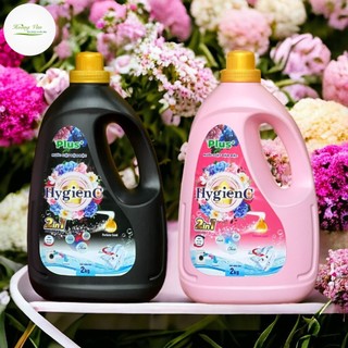 Combo 02 Chai nước giặt HyGienC Plus hương nước hoa đậm đặc - Chai 2kg
