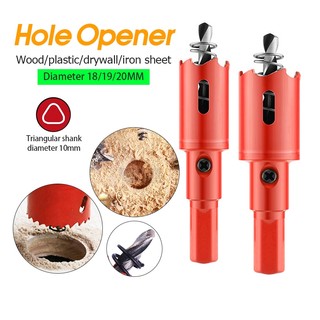 Mũi khoét lỗ tròn đa năng mũi khoét sắt mũi khoét gỗ thạch cao từ 18mm, 19mm, 20mm, dụng cụ mở lỗ màu đỏ đa năng