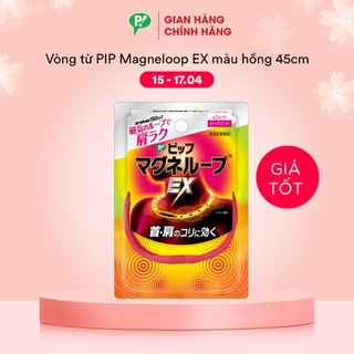 Vòng từ Pip Magneloop Ex 45cm vòng đeo cải thiện tuần hoàn máu, giảm đau cổ / cơ chính hãng