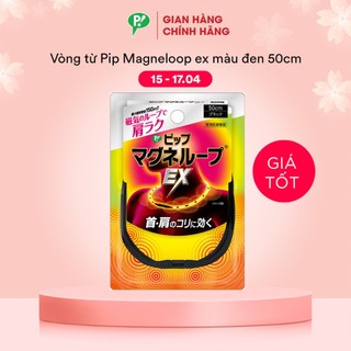Vòng từ Pip magneloop Ex – 50cm cải thiện tuần hoàn máu hàng chính hãng
