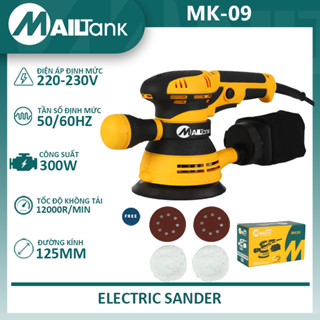 Máy chà nhám rung tròn MAILTank MK09 máy chà nhám tròn cầm tay 300W động cơ dây đồng 100%