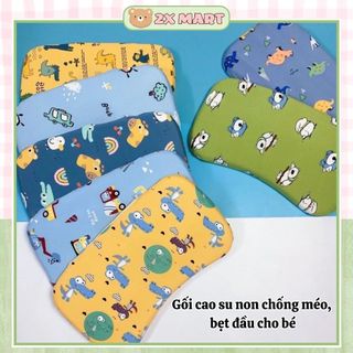 Gối Cao Su Non Loại To chống méo bẹt đầu cho bé kích thước 25x45cm dày 3cm, Gối lớn lõm giữa cho trẻ sơ sinh - 2X MART