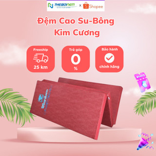 Đệm bông cao su Kim Cương Titanium 3M (Màu ngẫu nhiên)