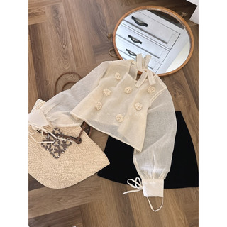 SET ÁO BE ĐÍNH HOA CỘT TAY + CHÂN VÁY ĐEN