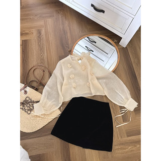 SET ÁO BE ĐÍNH HOA CỘT TAY + CHÂN VÁY ĐEN