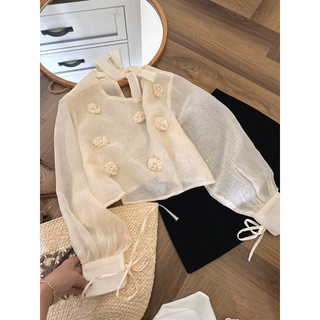 SET ÁO BE ĐÍNH HOA CỘT TAY + CHÂN VÁY ĐEN