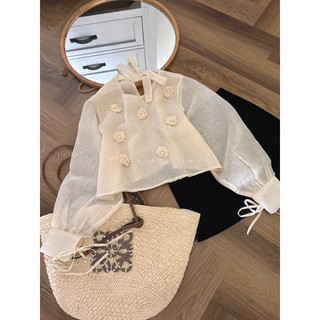 SET ÁO BE ĐÍNH HOA CỘT TAY + CHÂN VÁY ĐEN