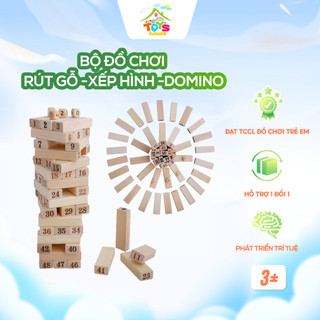Bộ đồ chơi rút gỗ xếp hình domino TOYSHOP giúp bé phát triển tư duy và sự khéo léo 51 thanh
