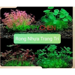 Rong nhựa giả trang trí hồ cá hồ thủy sinh tiểu cảnh