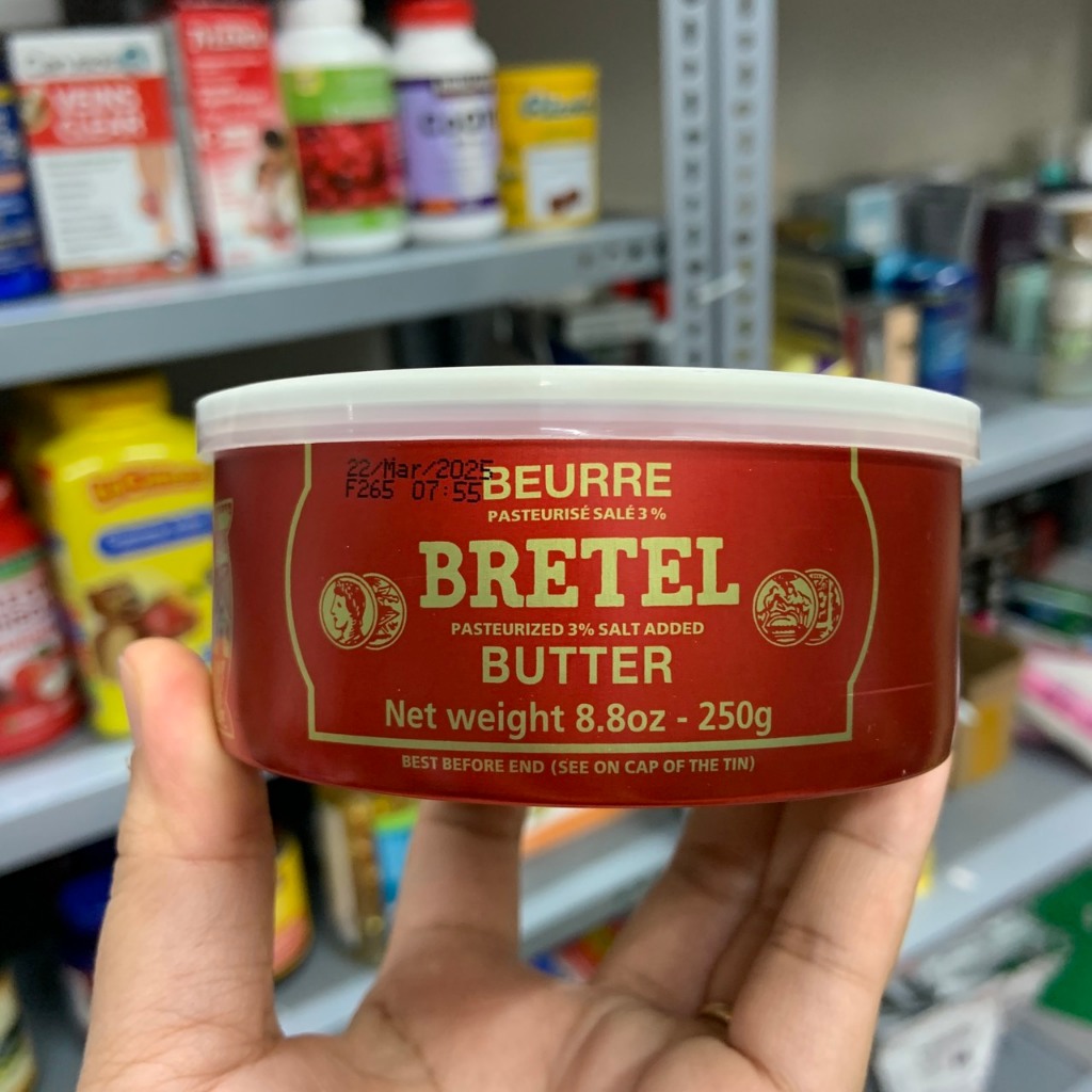 Bơ pháp date 8/2025 Bretel Butter hộp 250g - EDS Mart