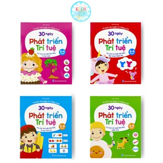 Sách - 30 Ngày Phát Triển Trí Tuệ Toàn Diện Dành Cho Bé từ 2-4 Tuổi (Bộ 4 Cuốn )