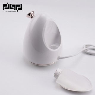 Máy xông hơi mặt DSP 70234 cao cấp