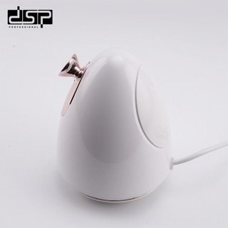 Máy xông hơi mặt DSP 70234 cao cấp