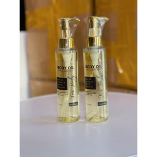 [Combo 2 chai x 160ml] Dầu dưỡng da body oil 4% BHA mẫu mới