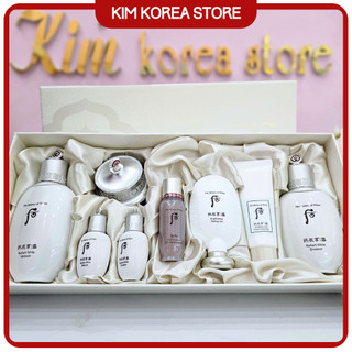 Bộ dưỡng trắng Whoo Radiant White ⚡CHÍNH HÃNG⚡ Full Set dưỡng trắng cấp ẩm, mờ thâm nám, tàn nhang, trẻ hóa da cao cấp