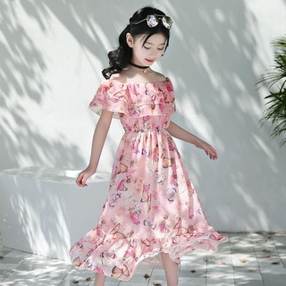 Váy đầm maxi cho bé