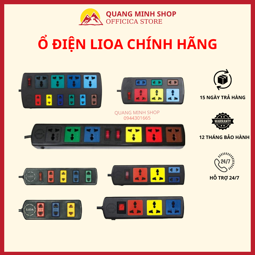 ổ cắm điện lioa chính hãng