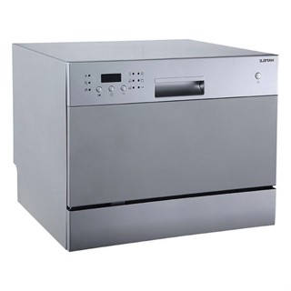 MÁY RỬA CHÉN ĐỂ BÀN HAFELE HDW-T50A, HAFELE 538.21.190 - 6 bộ