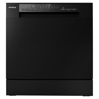 Máy rửa chén bát để bàn Hafele HDW-T5531B - 538.21.350 - 8 bộ [Phù hợp cho gia đình 2 - 4 người]