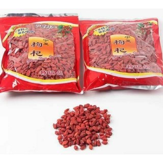 Kỷ Tử Ninh Hạ, Kỷ Tử, Câu kỷ tử 500gr