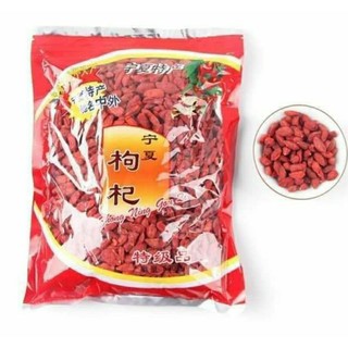 Kỷ Tử Ninh Hạ, Kỷ Tử, Câu kỷ tử 500gr