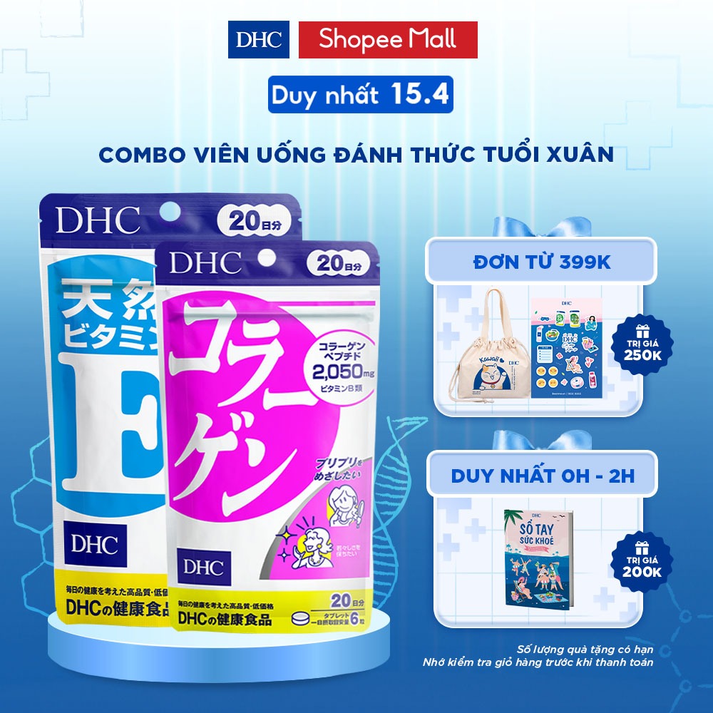 Combo Viên Uống DHC Đánh Thức Tuổi Xuân 60 Ngày (Vitamin E 60 viên & Collagen 360 viên)