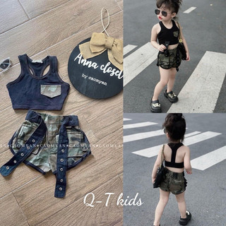 set bộ đùi lính cho bé