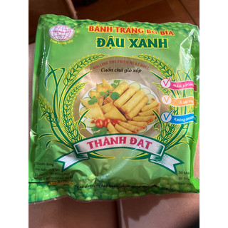 Bò bía ngọt/1set