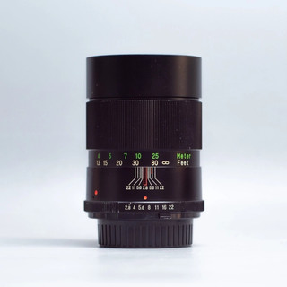 Ống kính máy ảnh Vivitar 135mm f2.8 MD (135 2.8) 19743