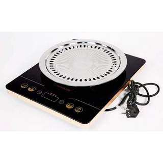 Bộ Vỉ Nướng Inox Tròn Cho Bếp Ga 28cm