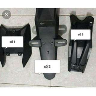 Bộ dè biển số satria fi, raider fi 150