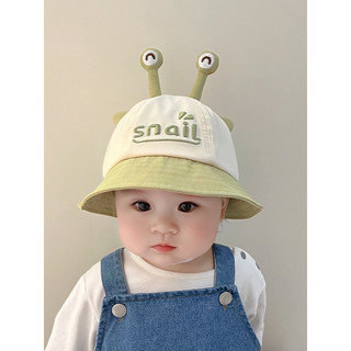 Mũ - nón vành hình mắt ốc sên Snail cho bé trai bé gái 0-2 tuổi - Y15