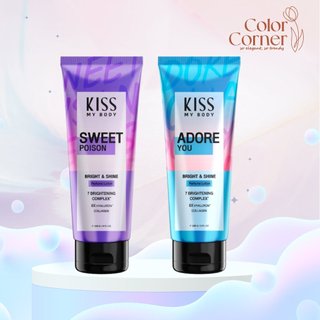 Sữa dưỡng trắng da toàn thân hương nước hoa KISS MY BODY BRIGHT & SHINE 226G - Blossom Series