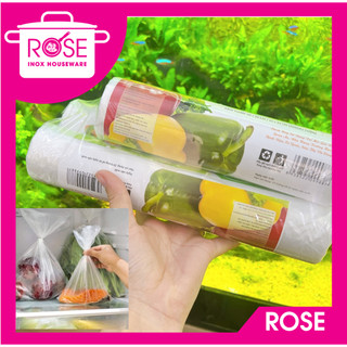 Combo 3 Cuộn bọc đựng thực phẩm - Set 3 túi đựng thực phẩm phân hủy sinh học 20x30/ 25x30cm