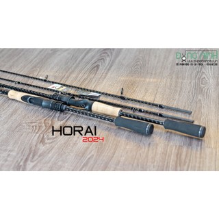 Cần lure Horai 2024