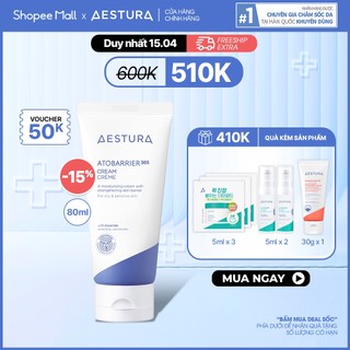 Kem dưỡng ẩm chuyên sâu và củng cố hàng rào bảo vệ da AESTURA ATOBARRIER365 Cream 80ml