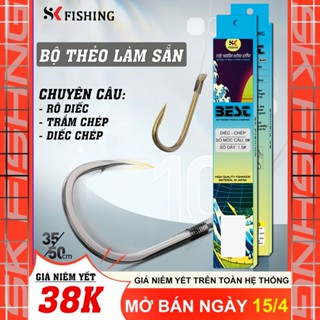  Thẻo câu đài BEST SK FISHING lưỡi sắc bén chuyên câu cá rô diếc chép trắm  10 Bộ Thẻo  