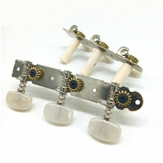 Bộ Khóa Đàn Guitar CLASSIC bạc núm trắng chống rỉ ( 2 bên kèm đủ ốc vít)